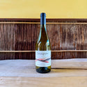 Sauvignon 2023 Pierre Olivier Bonhomme / ソーヴィニョン ピエール・オリヴィエ ボノム
