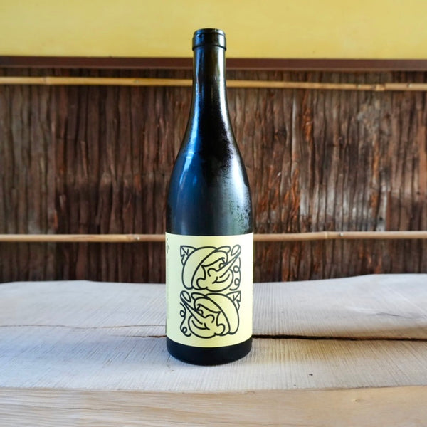 El Mentider 2020 Succes Vinicola / エル メンティデー  スクセス・ヴィ二コラ