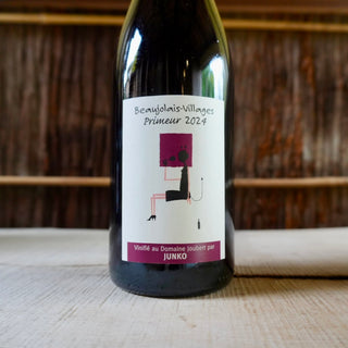 Beaujolais Villages Primeur Le Pont du Diable Vinifie Par Junko 2024 Domaine Joubert / ボージョレ・ヴィラージュ・プリムール ル ポン デュ ディアーブル ヴィニフィエ パー ジュンコ ドメーヌ・ジョベール
