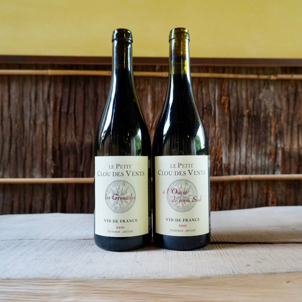 Les Grenades 2023 Le Petit Clou des Vents / レ グルナード ル・プティ・クロ・デ・ヴォン