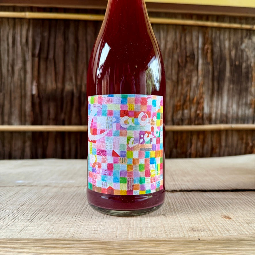 あきスパークリングロゼ(バルリーヌ&コッポラ&アルバトロス&ロマヌス)格安 NZ winelover