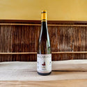 Riesling 2019 Hochkirch / リースリング ホッフキルシュ