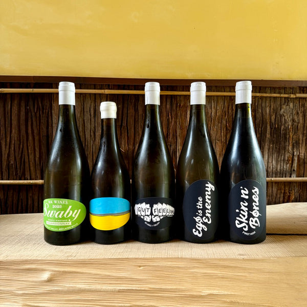 Ego is the Enemy 2023 BK Wines / エゴ・イズ・エネミー BK ワインズ