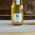 Tegumi 330 Tanba Wine (Commercial use)