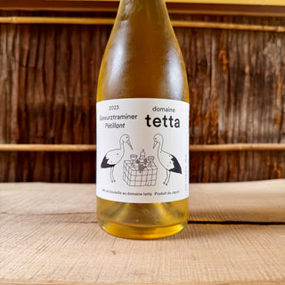 Gewurztraminer Pétillant 2023 Domaine Tetta / ゲヴュルツトラミネール ペティアン ドメーヌ・テッタ