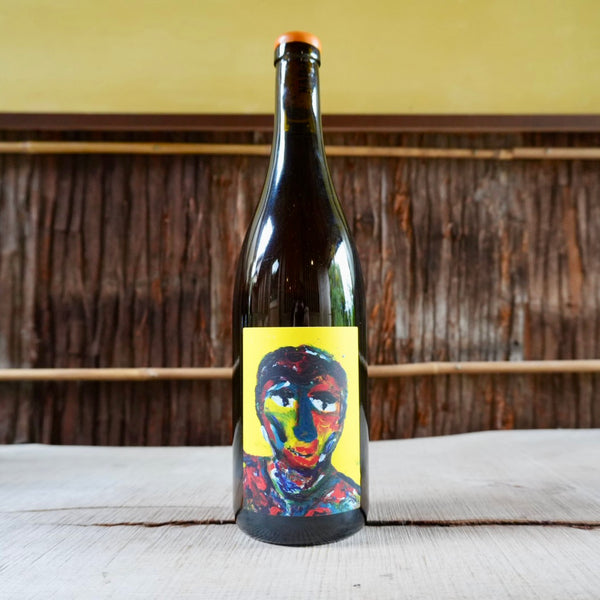 DOMA 2022 Naboso / ドマ ナボッソ