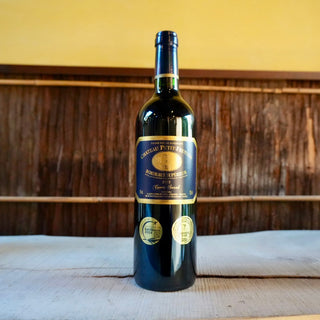 Ch. Petit Freylon Cuvee Sarah 2022 / シャトー・プティ・フレイロン キュベ サラ