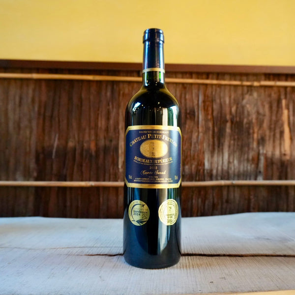 Ch. Petit Freylon Cuvee Sarah 2022 / シャトー・プティ・フレイロン キュベ サラ