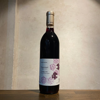 京丹後産サペラヴィ2021 丹波ワイン