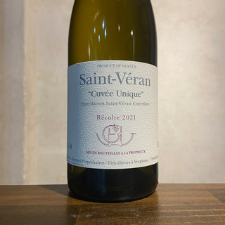 Saint Veran ”Cuvee Unique” 2021 Guffens Heynen / サン・ヴェラン・キュベ・ユニーク ギュファン・エナン