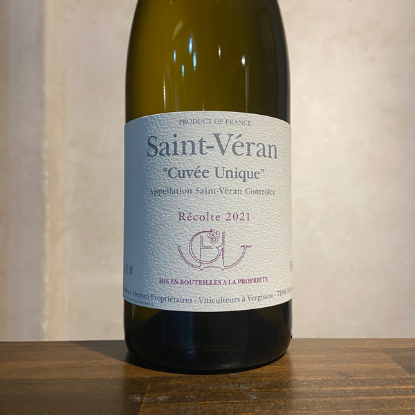 Saint Veran ”Cuvee Unique” 2021 Guffens Heynen / サン・ヴェラン・キュベ・ユニーク ギュファン・エナン