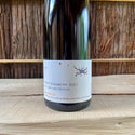 Pinot Gris Maceration Fanny Elisabeth 2021 Domaine Julien Meyer / ピノグリ マセラシオン ファニー エリザベス ドメーヌ・ジュリアン・メイエー