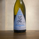 Chardonnay ''TSUBAKI'' Label Santa Barbara County 2021 AU BON CLIMAT / シャルドネ ツバキ ラベル サンタ バーバラ カウンティ オー・ボン・クリマ