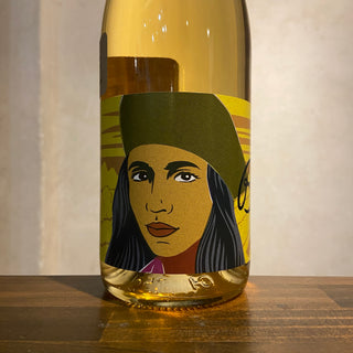 Herr Gewurtz 2022 Vinařství Krásná hora / ヘア・ゲヴュルツ クラスナ・オラ