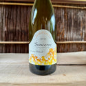 Sancerre Auksinis 2010 Sebastien Riffault / サンセール オクシニス セバスチャン・リフォー