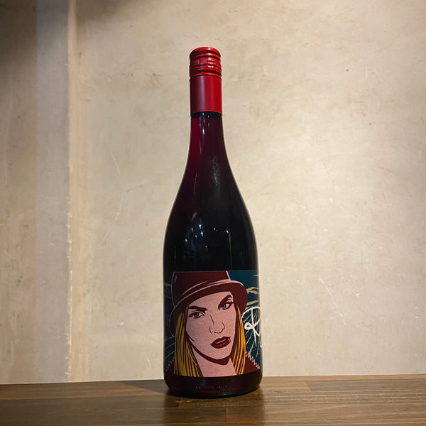 Ruby 2021 Vinařství Krásná hora / ルビー クラスナ・オラ