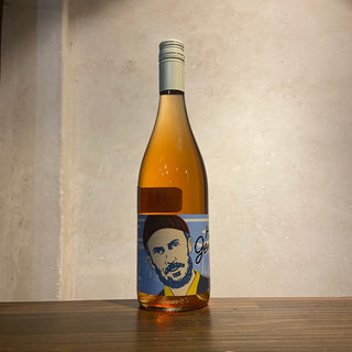 Herr Gewurtz 2022 Vinařství Krásná hora / ヘア・ゲヴュルツ クラスナ・オラ