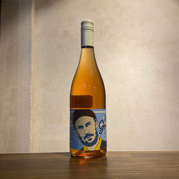 Herr Gewurtz 2022 Vinařství Krásná hora / ヘア・ゲヴュルツ クラスナ・オラ