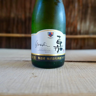 嘉 スパークリング シャルドネ 200ml 高畠ワイナリー