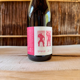 Epaule Jete Chinon 2020 Catherine et Pierre Breton / エポーレ・ジュテ・シノン カトリーヌ・エ・ピエール・ブルトン