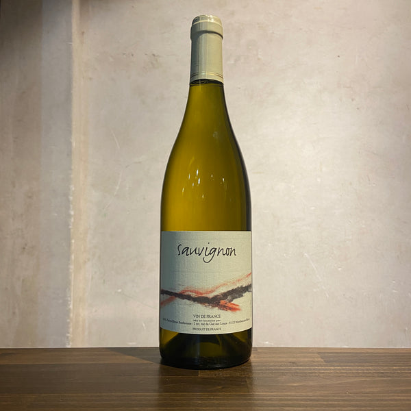 Sauvignon 2022 Pierre Olivier Bonhomme / ソーヴィニョン ピエール・オリヴィエ ボノム