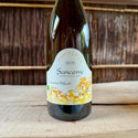 Sancerre Auksinis Maceration 2015 Sebastien Riffault / サンセール オクシニス マセラシオン セバスチャン・リフォー