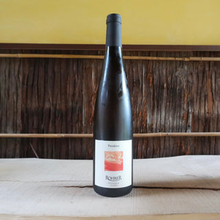 Paradoxe Gewurztraminer maceration 2022 Andre Rohrer / パラドクス・ゲヴェルツトラミネール・マセラシオン アンドレ・ロレール