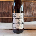 Riesling Grauburgunder 2022 Weingut Mann / リースリング・グラウブルグンダー ヴァイングート・マン