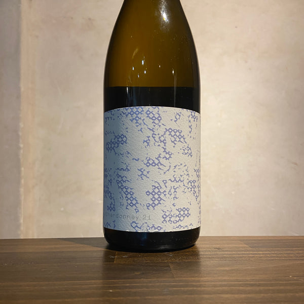Chardonnay Barrel Selection 2020 Vinařství Krásná hora