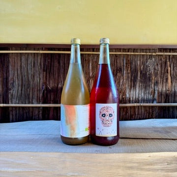 Traubensaft Rose Grape juice 2023 Nibiru Wines / ニビル  ライフロゼ グレープ・ジュース ニビル  ※ノンアルコール