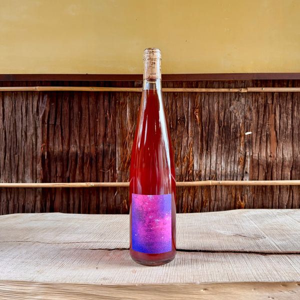 Ultra Violet de David 2021 Les Vins Pirouettes / ウルトラ・ヴィオレット・ド・ダヴィデ レ・ヴァン・ピルエット
