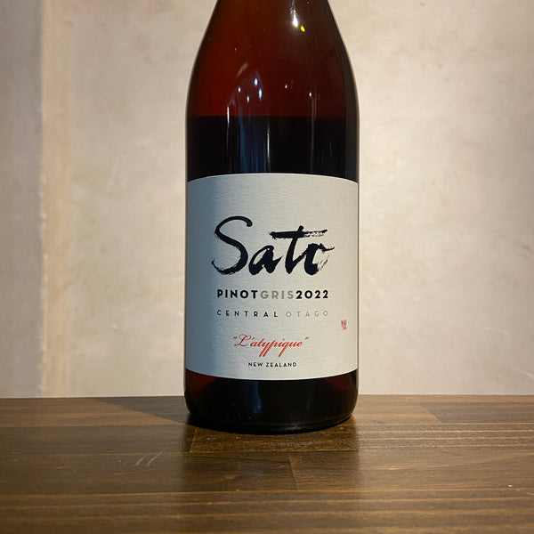 Sato Pinot Gris L'atypique 2022 Sato Wines / サトウ ピノ・グリ ラティピック サトウ・ワインズ