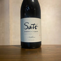 Pinot Noir Northburn 2019 Sato / ピノ・ノワール ノースバーン サトウワインズ