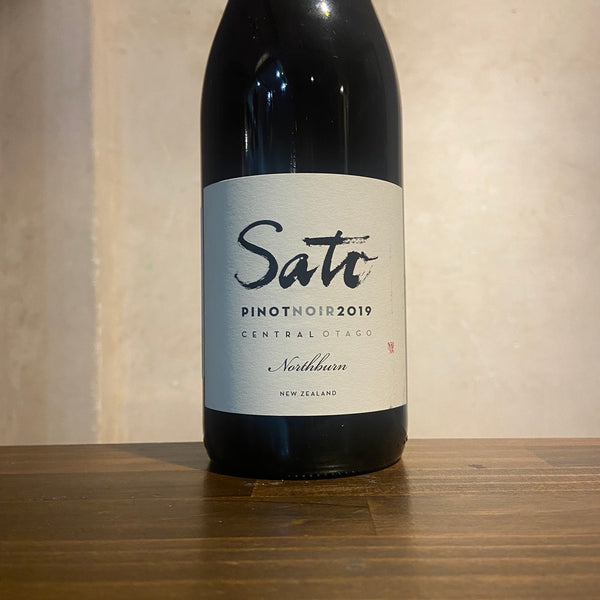 Pinot Noir Northburn 2019 Sato / ピノ・ノワール ノースバーン サトウワインズ