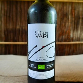 Bergerac Rouge 2021 Château VARI / ベルジュラック・ルージュ シャトー・ヴァリ