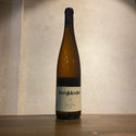 Cuvee weis 2021  WG Bergkloster / キュヴェ ヴァイス WGベルククロシュター