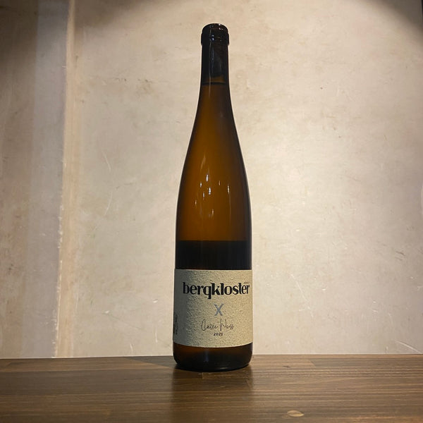 Cuvee weis 2021  WG Bergkloster / キュヴェ ヴァイス WGベルククロシュター