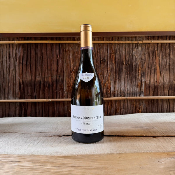 Puligny Montrachet “Les Meix”  2022 Frederic Magnien / ピュリニー・モンラッシェ・レ・ミュー フレデリック・マニャン