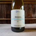 Sancerre Vinifie par Junko Arai 2021 Sebastien Riffault&Domaine des Bois Lucas / サンセール ヴィニフィエ パー ジュンコ・アライ セバスチャン・リフォー&ドメーヌ・デ・ボワ・ルカ