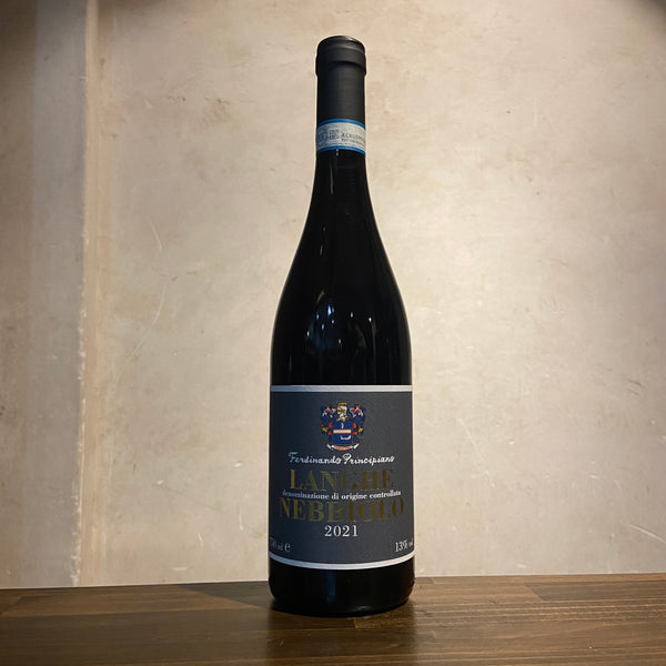 Langhe Nebbiolo 2021 Principiano Ferdinando