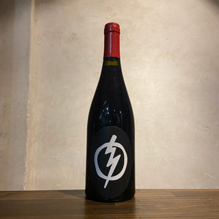 Carte Blanche Rouge 2022 BK Wines