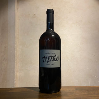 Ribolla Gialla MG 2016 Dario Princic