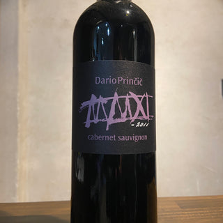 Cabernet Sauvignon 