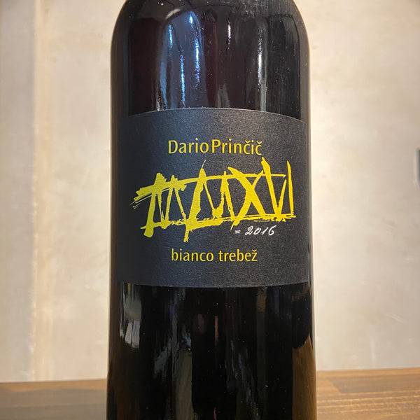 Trebez Selezione MG 2016 Dario Princic /トレベツ・セレッツィオーネ・マグナム ダリオ・プリンチッチ
