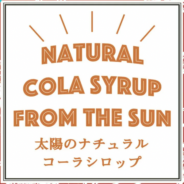 Taiyo no Natural Cola (320ml/small bottle)