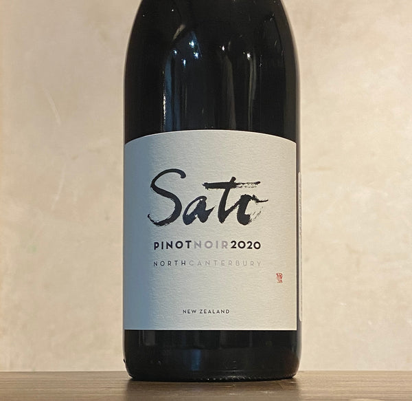 Pinot Noir North Canterbury 2020 Sato / Pinot Noir North Canterbury Sato Wines