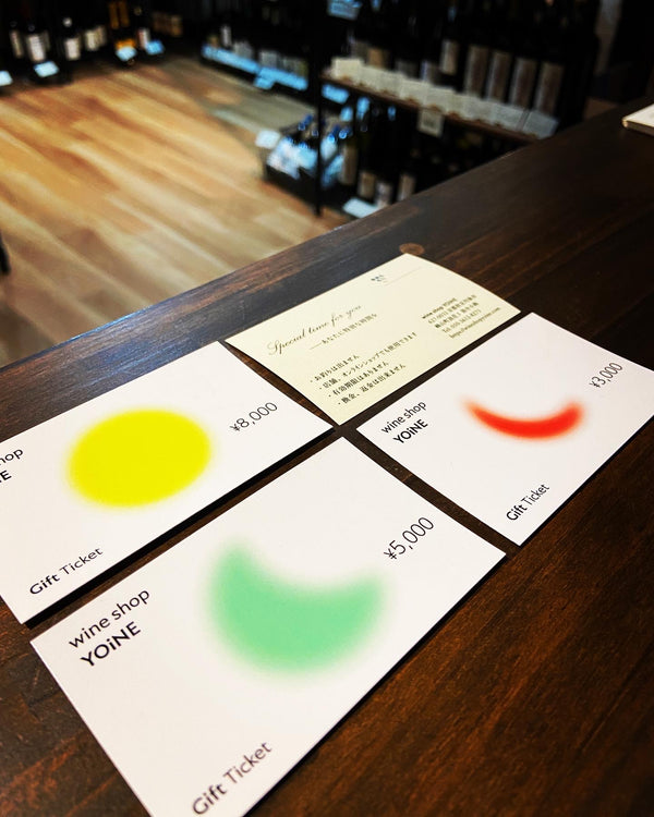 Giftcard / gift card 3000 yen