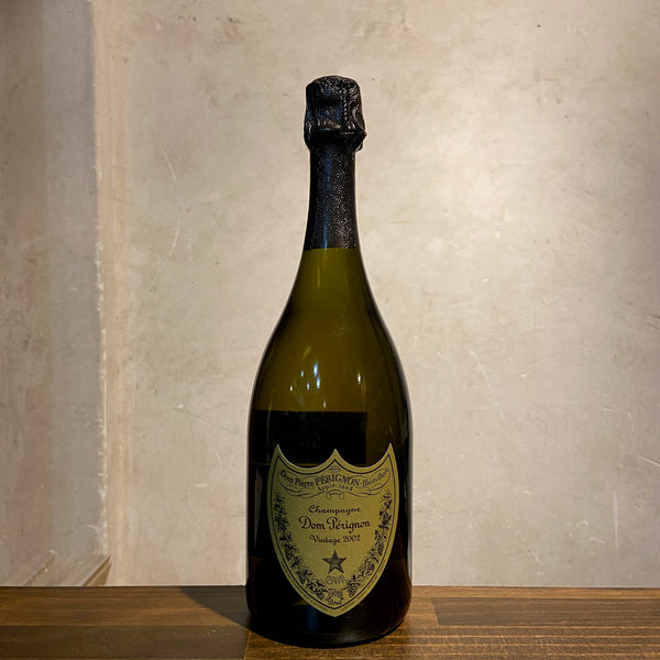 ドン・ペリニヨン2002 DomPerignon ヴィンテージ 2002