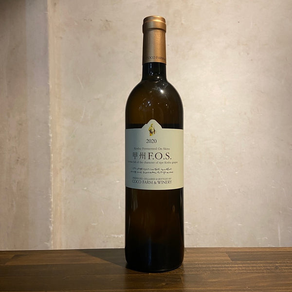 Koshu FOS 2020 Coco Farm Winery