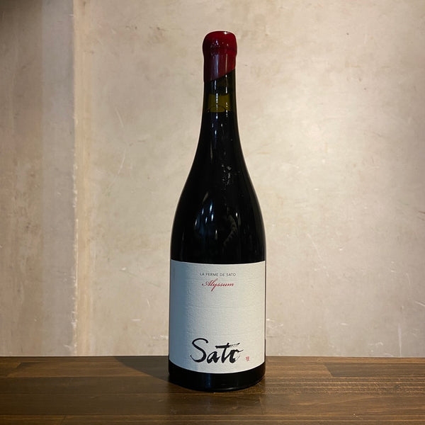 Alyssum 2020 Sato Wines